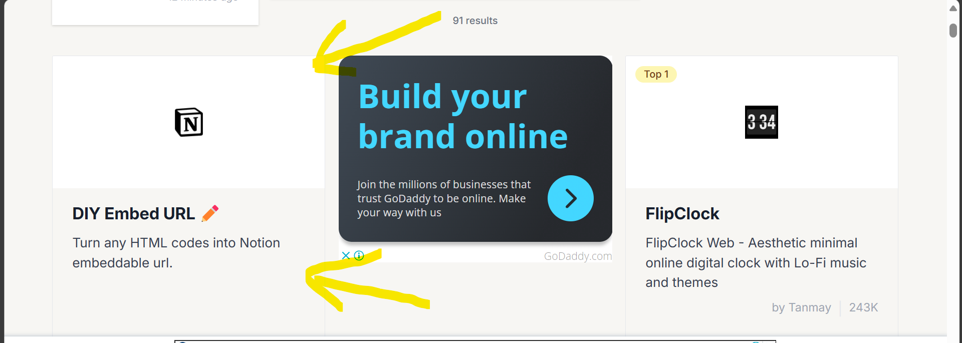 客製化自己的應用