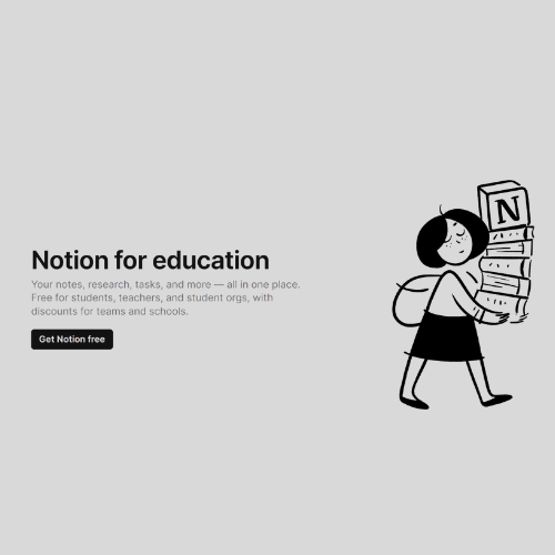 【Notion】5分鐘教你取得Notion教育版資格! Notion教育版封面