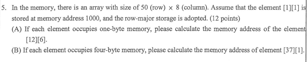 【113資管所考研】讀書計畫-資料結構篇 中正愛考
