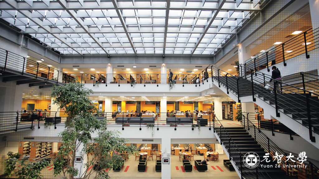 【113資管所考研】時間管理篇 元智大學圖書館