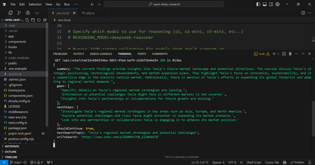 Open Deep Research 使用分享 thinking-process